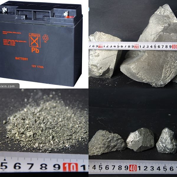 Aplicarea aliajului de calciu aluminiu în baterie de stocare