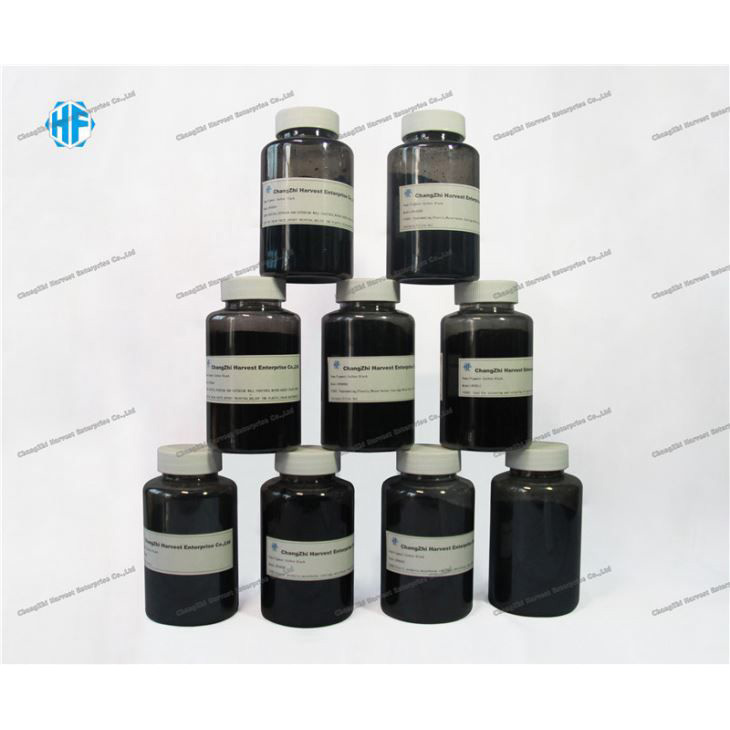 Negru de fum N550