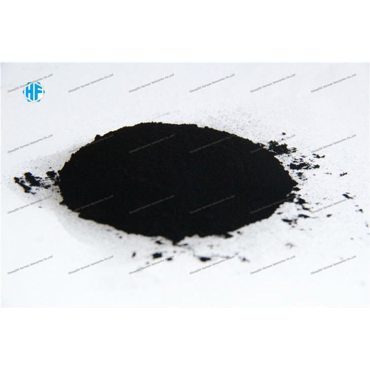 Negru de fum N880