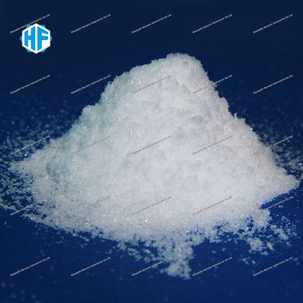 Acetat de magneziu CAS 16674-78-5