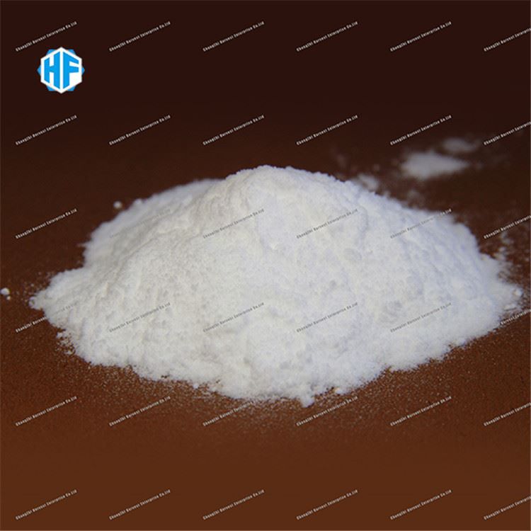 Diacetat de sodiu CAS 126-96-5